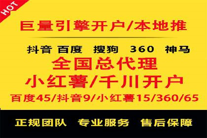 信息流广告与品牌营销结合案例